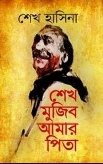 durbar_shop Books
